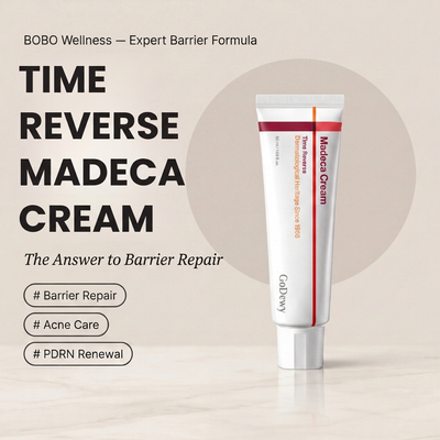 Time Reverse Madeca Cream — Advanced PDRN Formula